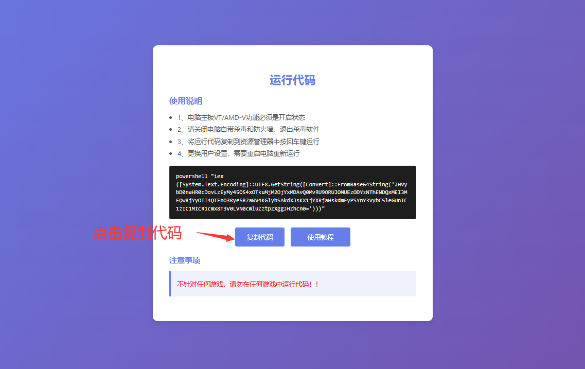 选择效果